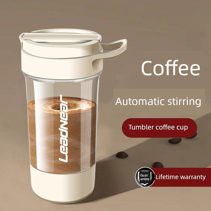 咖啡杯自动搅拌2025新满杯充电便携式懒人蛋白粉豆奶摇杯,餐饮具,搅拌杯,淘宝优惠券,粉丝福利购,淘宝优惠卷