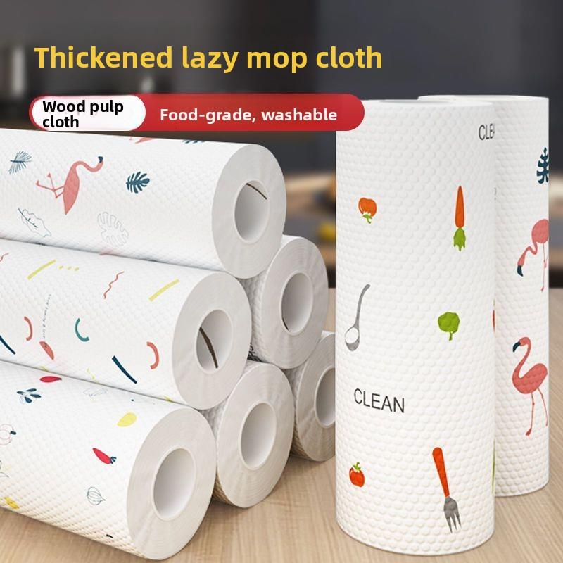 【天猫正品】厨房纸巾吸油吸水干湿两用擦手一次性洗碗布懒人抹布