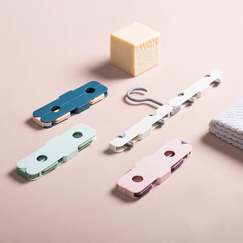 【天猫正品】创意便携式可折叠衣架旅游出差多功能挂衣架带夹子晾