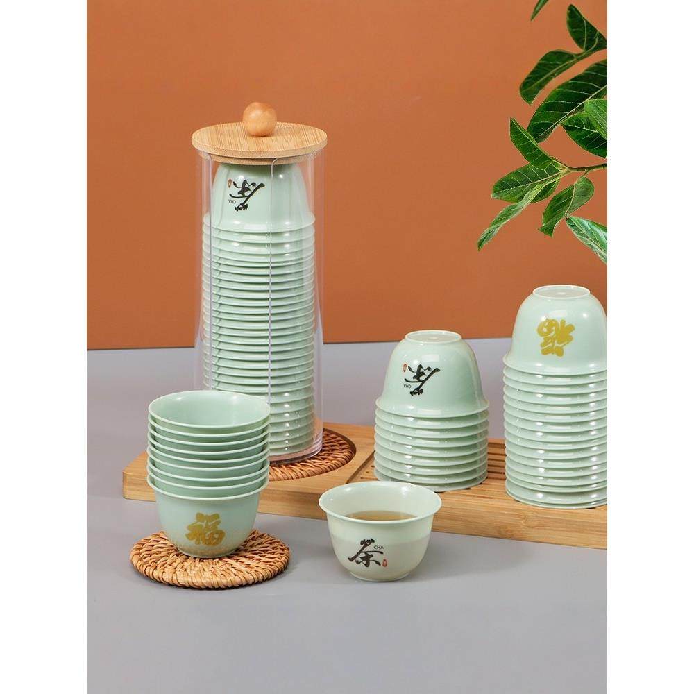 【品牌正品】一次性茶杯功夫茶小茶杯茶具加厚家用待客水杯品茗杯,餐饮具,一次性茶具,淘宝优惠券,粉丝福利购,淘宝优惠卷