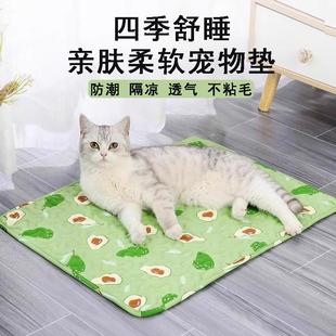 通用猫咪睡垫耐抓耐咬防尿可洗宠物冰垫狗垫子狗窝地垫 猫垫子四季
