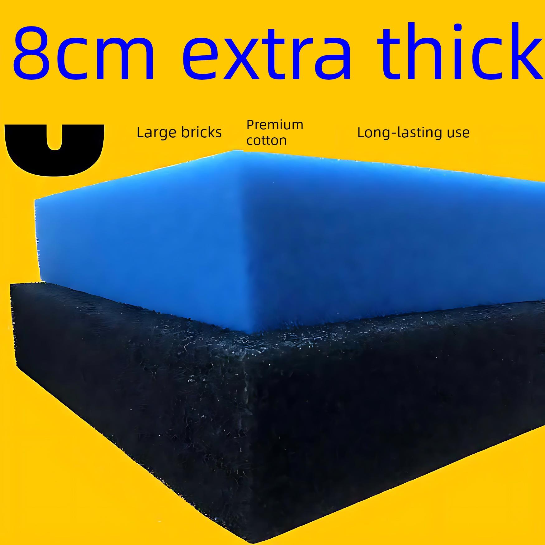 【行业热销】过滤棉鱼缸专用高密度净化8厘米超厚生化海棉垫底滤