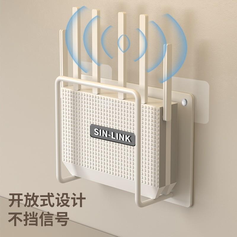 天猫正品路由器放置架wifi置物架固定器墙上贴支架机顶盒免打孔收