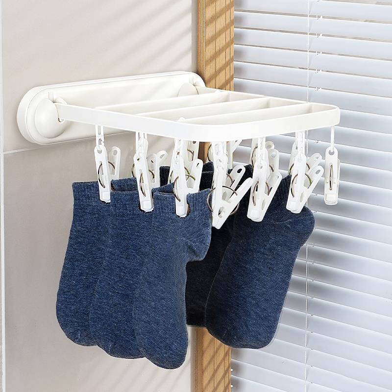 【天猫正品】家居晾衣架袜子架折叠内衣架壁挂免打孔阳台晾内衣内
