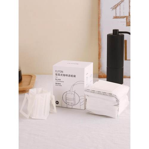 咖啡滤纸挂耳滤纸手冲咖啡粉过滤纸进口挂耳包滤网一次性滤袋2313