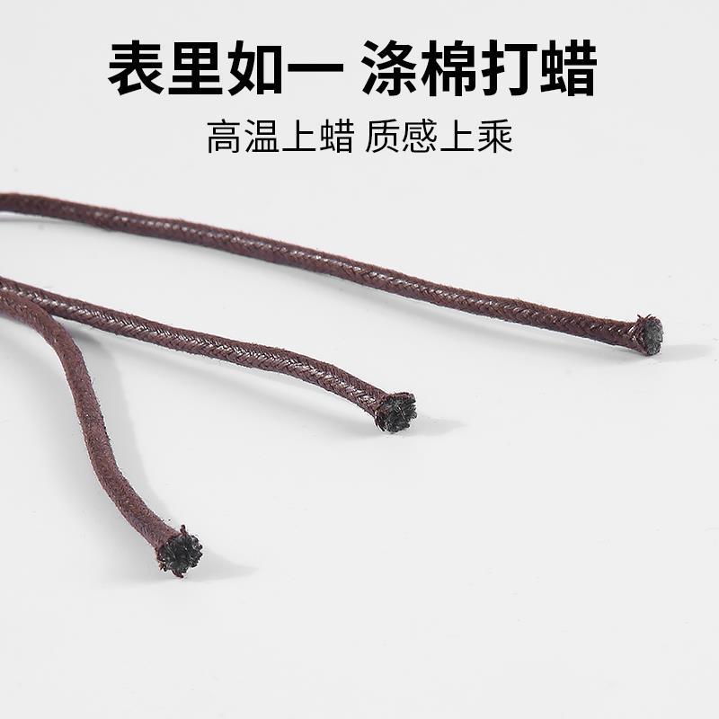天猫正品适用于金利来皮鞋鞋带男款黑色棕色休闲圆绳细圆打蜡油蜡图片
