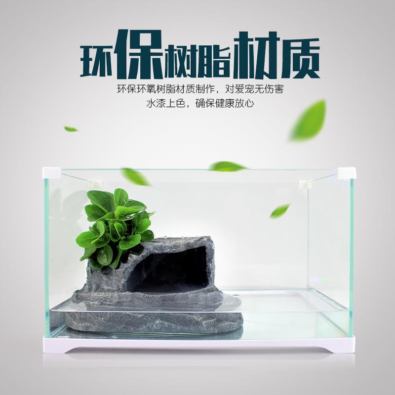 天猫正品乌龟晒背爬台晒台造景台大号水龟缸爬梯台躲避洞穴巴西龟