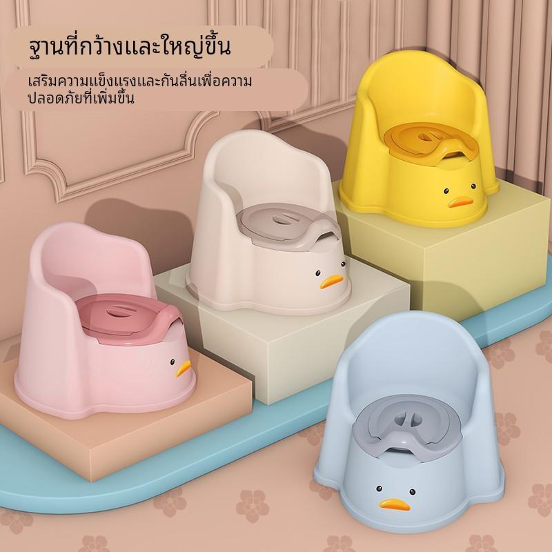 【行业热销】尿桶儿童儿童坐便器带靠背幼稚园便盆宝宝尿盆尿桶家