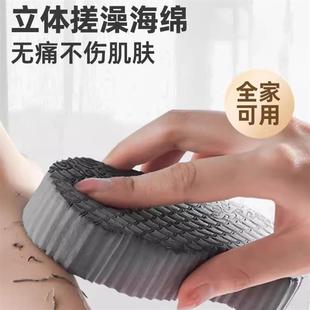 韩国pva搓澡巾儿童专用搓背不伤肤洗澡搓泥神器婴儿海绵沐浴擦