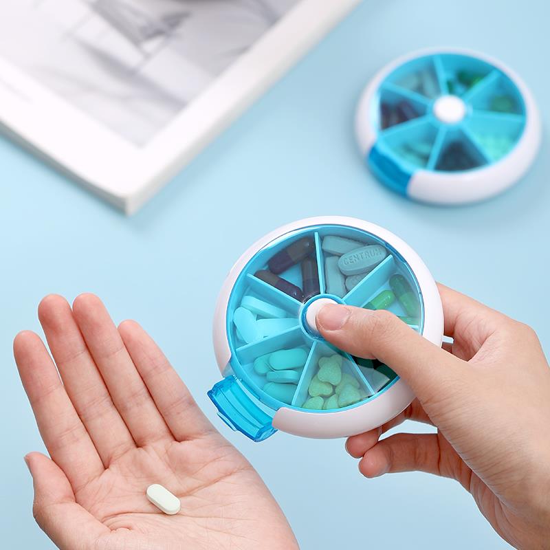 【天猫正品】日本便携小药盒旋转七分格分药盒一周七天随身迷你分