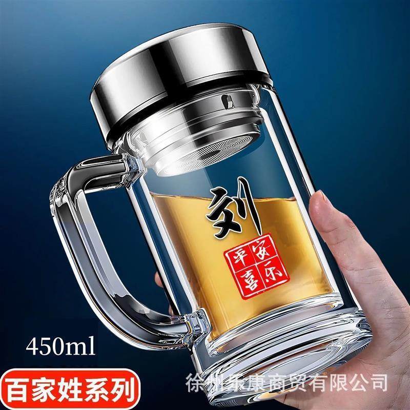 天猫正品水杯摔不烂钢化玻璃茶杯双层把手杯泡茶男士手柄办公室带图片