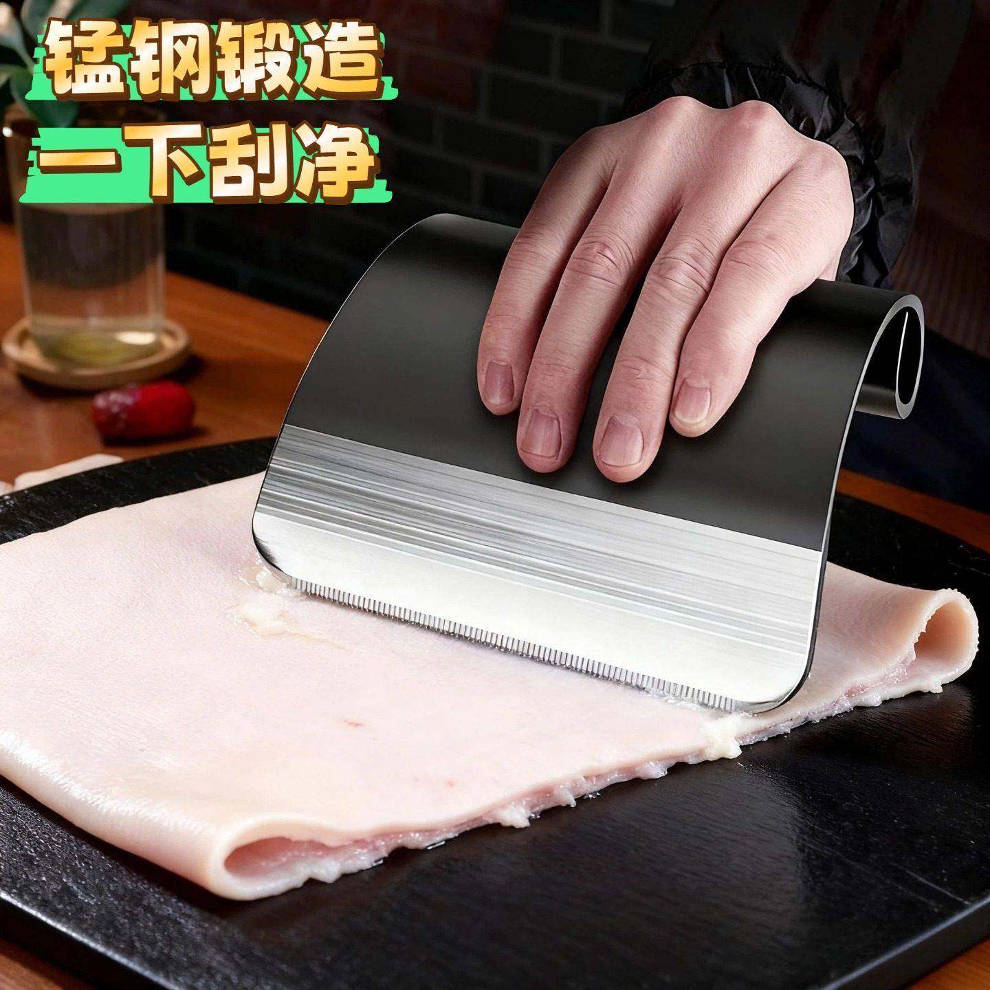 【品牌正品】刮猪油神器刮猪毛刀不锈钢锰钢刨猪皮刀专用拔毛刮毛,厨房/烹饪用具,厨用取毛/取刺用具,淘宝优惠券,粉丝福利购,淘宝优惠卷