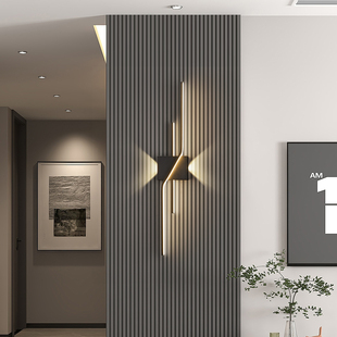 格栅灯壁灯客厅电视背景墙装饰灯木隔栅极简长条灯创意卧室床头灯