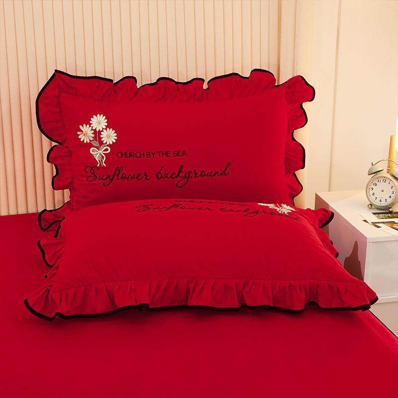 刺绣花边枕套一对带拉链枕头套荷叶边枕芯套不起球不掉色,床上用品,枕套,淘宝优惠券,粉丝福利购,淘宝优惠卷