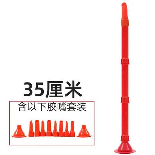 加长玻璃胶嘴硬胶胶嘴头玻璃胶枪枪头筒装胶胶咀结构胶胶嘴超长