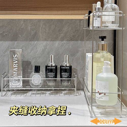 卫生间不锈钢置物架浴室收纳架多功能洗漱台化妆品架子牙刷牙杯架