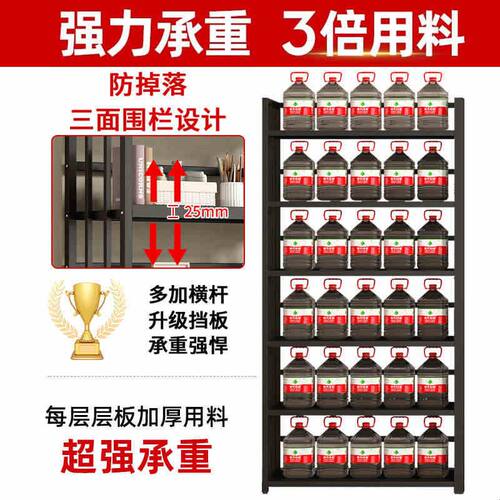 家用儿童落地置物架加厚钢制书架一体靠墙客厅多层书柜子收纳货架
