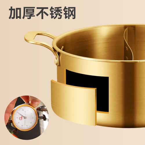 不锈钢串串火锅锅商用电磁炉专用鸳鸯串香锅加高深厚麻辣烫火锅盆