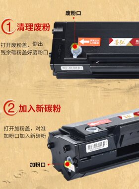 墨鸿适用于Pantum Pd-206型硒鼓P2506W P2510W M6506Nw M6556Nw M
