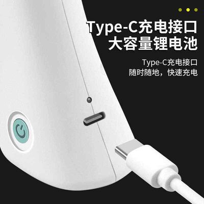 鹿仙子无线热熔胶枪锂电充电款儿童手工家用小热溶胶工业级大功率