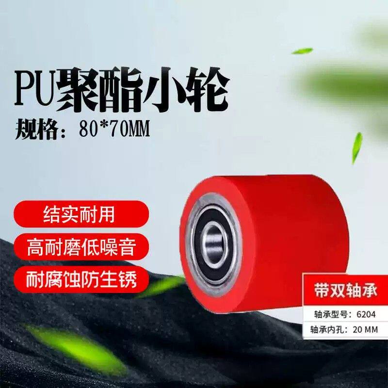 地牛叉车轮子电动叉车配件大全电动叉车控制器手柄驱动轮总成