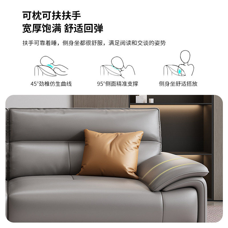 意式真皮办公沙发简约现代接待商务会客皮艺办公室沙发茶几组合