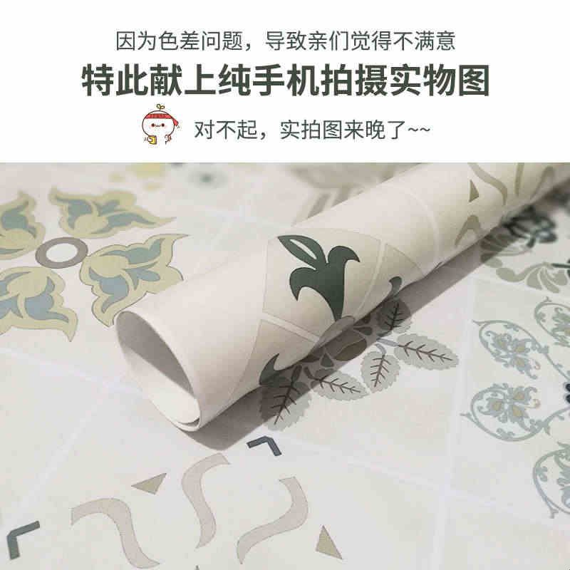 自粘厨房瓷砖防油贴纸欧式翻新墙面贴画卫生间浴室防水壁纸耐高温