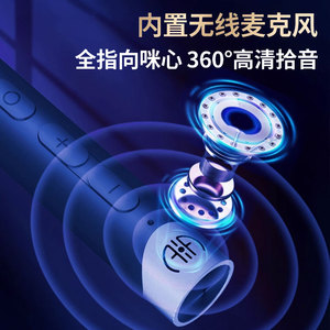 全民K歌无线耳机麦克风声卡一体耳麦主播直播二合一唱歌专用新款