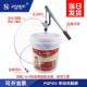 PGF50型手动充脂器手动黄油枪方便实用冲脂器带手柄黄油充脂器
