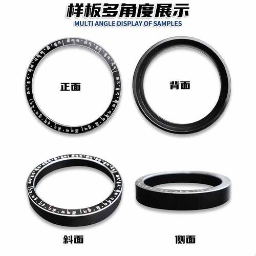 无极CU525改装仪表装饰盖CU250CU625铝合保护壳码表圈保护罩配件