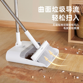 扫把簸箕魔术套装 扫帚组合硅胶垃圾铲笤帚家用懒人大捎把一体拖把