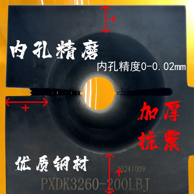 抱紧式刀座 高抗震数控机床辅助刀座 钨钢合金刀杆阻尼刀杆用刀架