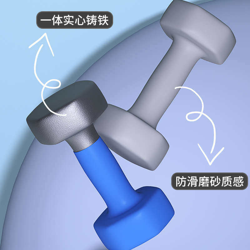 哑铃5kg一对男士健身家用10kg纯铸铁实心亚玲男式青少年练臂力量