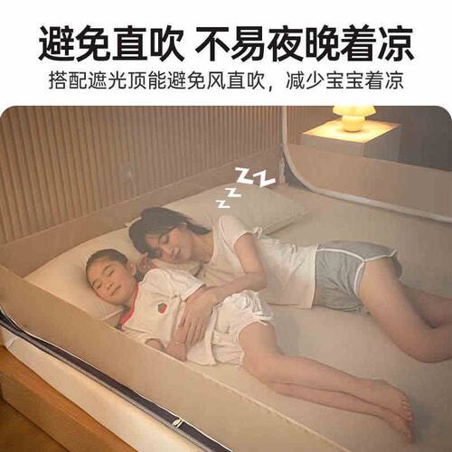 柔光方顶蚊帐物理强遮光顶防尘布挡风挡灰卧室家用1.2m1.5米床1.8
