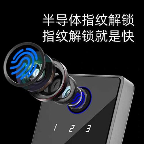 不锈钢老式牛头锁指纹锁家用刷卡电子智能门锁户外大门密码锁铁门