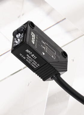 光电开关Hp7-P11 Hp7-A43 A13 Hp7-D2漫反射传感器Hp7-T11传感器T