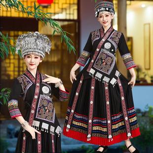 少数民族服装女苗族广西壮族瑶族彝族表演服饰土家族侗族长裙服饰