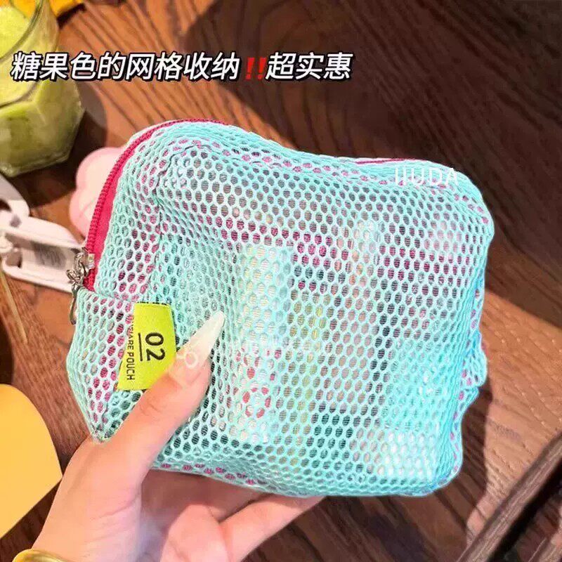 旅行旅游户外透明杂物收纳彩色豆腐包超轻网格包多功能耐用大容量