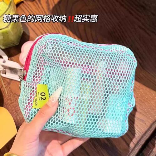 旅行收纳超轻大容量网格豆腐包