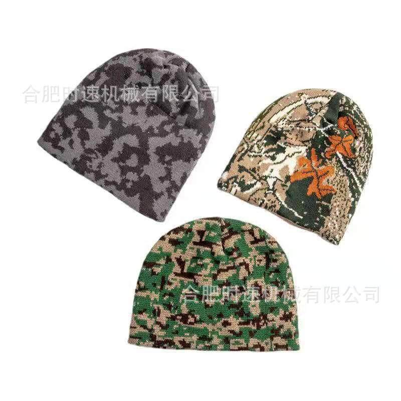 2025年全电脑针织圆机提花针织帽子机，球迷围巾机上门安装服务,纺织面料/辅料/配套,针织机械,淘宝优惠券,粉丝福利购,淘宝优惠卷