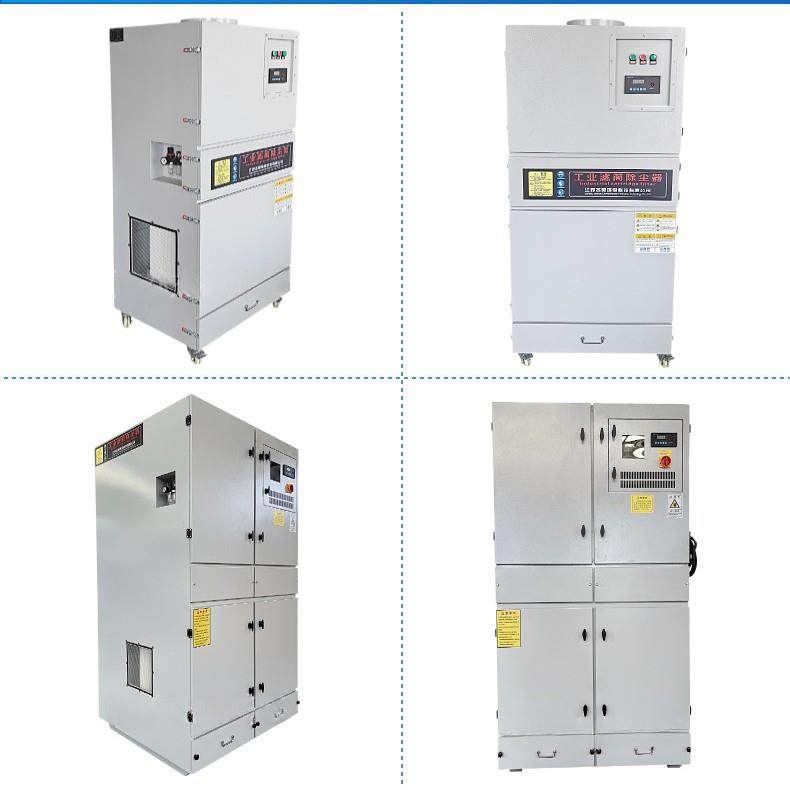 粉尘防爆脉冲除尘器 吸烟尘扬尘除尘设备 PLC远程控制启停除尘器,机械设备,空气净化设备,淘宝优惠券,粉丝福利购,淘宝优惠卷