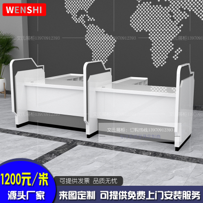 金融非现金柜台理财信贷
