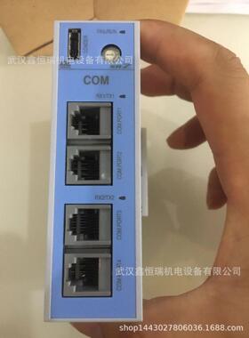 日本RKC控制器Z-COM-A-44/124D Z-COM-A-44/113B现货 全新正品