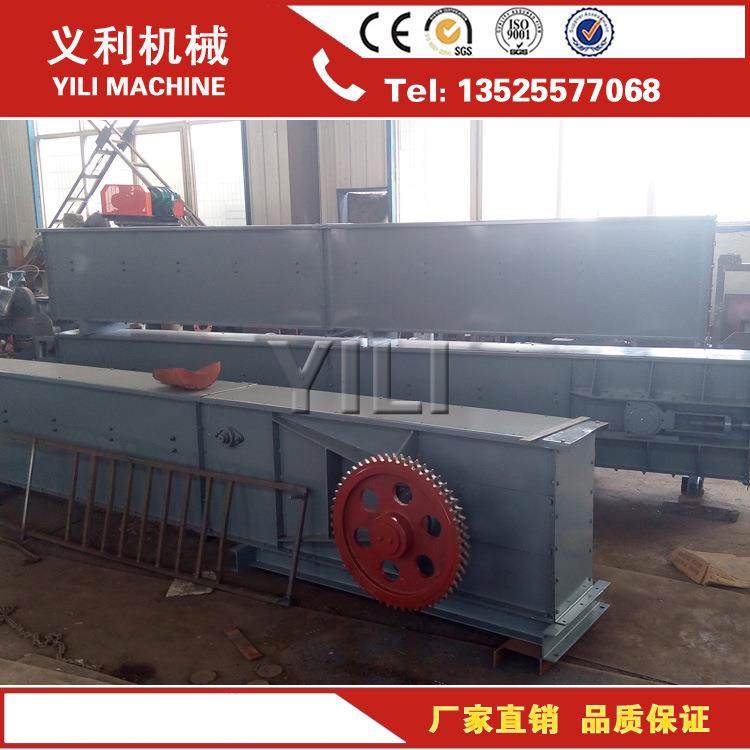 FU700链式输送机 机械输送设备 链条输送机 输送机械,搬运/仓储/物流设备,输送机,淘宝优惠券,粉丝福利购,淘宝优惠卷