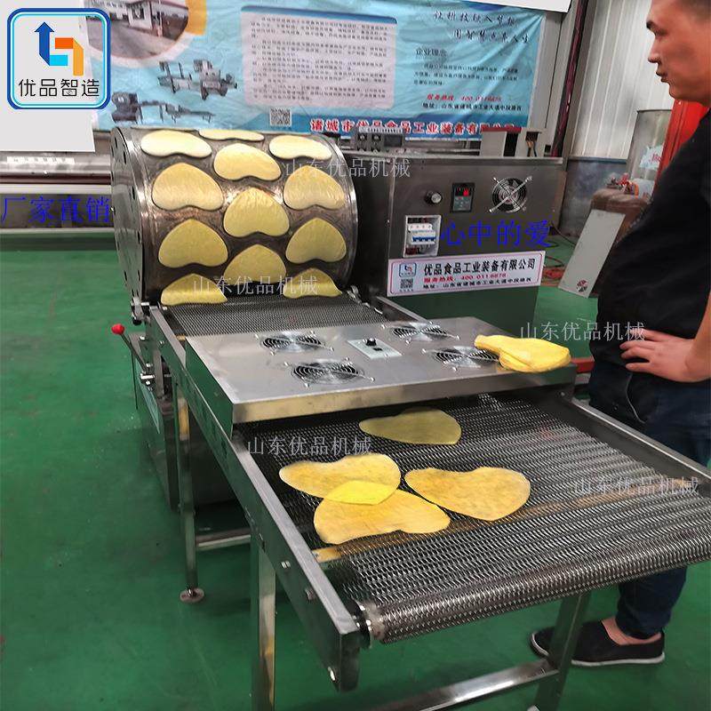 全自动千层皮机 电加热燃气煎皮机 裹浆奶油千层鸡蛋饼机,清洗/食品/商业设备,烘焙设备,淘宝优惠券,粉丝福利购,淘宝优惠卷
