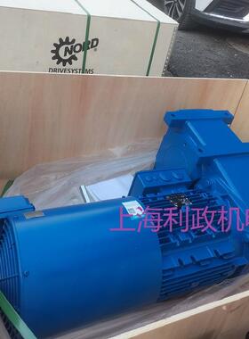 NORD平衡轴SK4282AG-132SP/4 BRE60 FHL TF 速比66.60转速24r/min