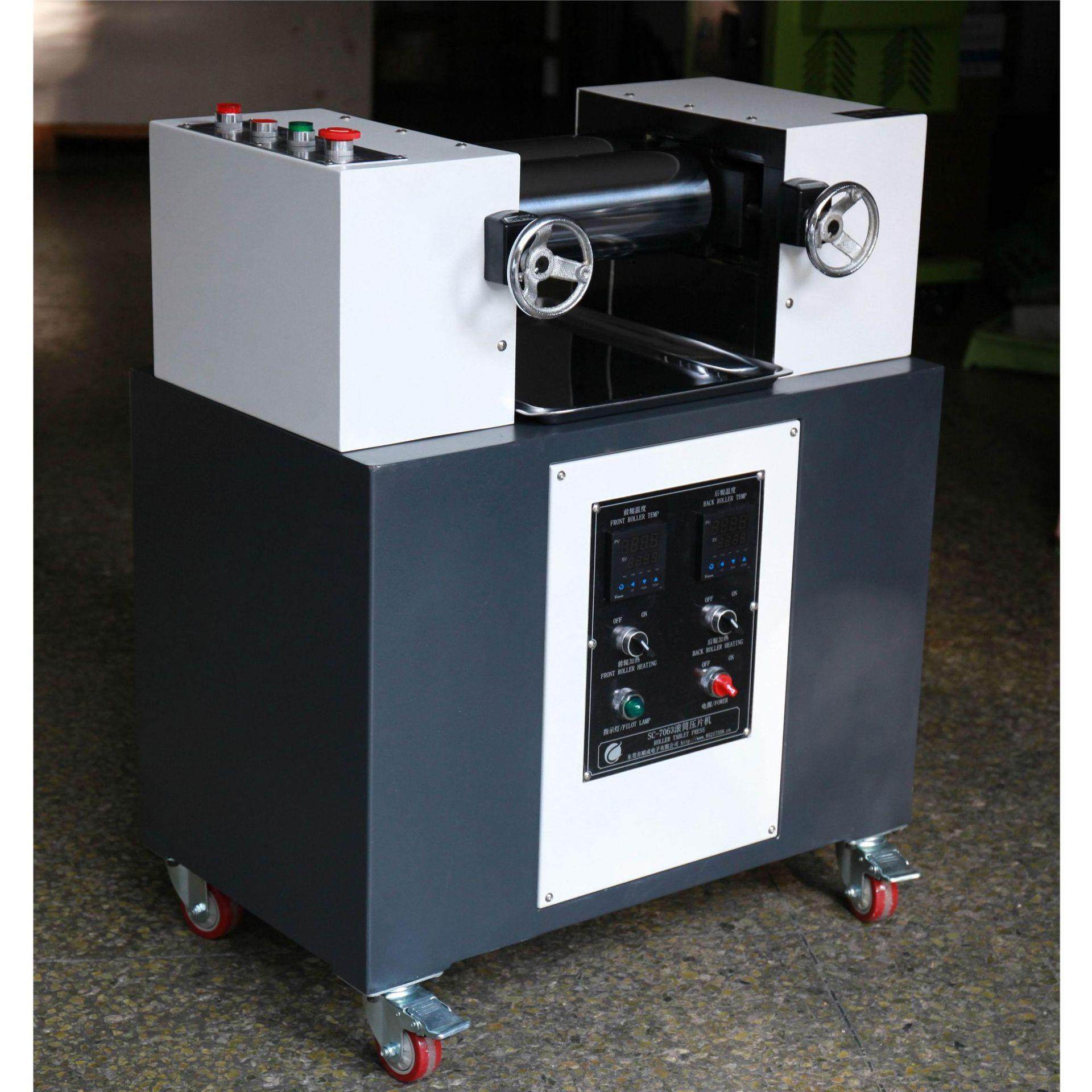 PVC塑料开炼机 双辊调色打板压片机 小型PVC塑料炼胶机SC-7063,机械设备,试验机,淘宝优惠券,粉丝福利购,淘宝优惠卷