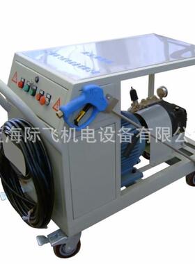 船体清洗设备GF3521B- 350公斤 440V