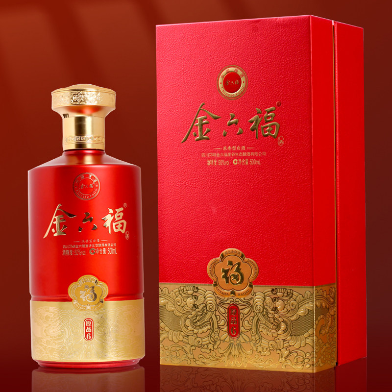 金六福酒原品50.8度兼香型白酒优级纯粮食白酒整箱礼盒500ml*6瓶