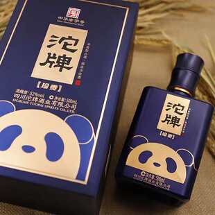 沱牌珍贵酒熊猫浓香型白酒52度500ml*6瓶整箱酒水纯六粮舍得光瓶